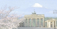 Deutsch-Japanische Gesellschaft Berlin e.V.